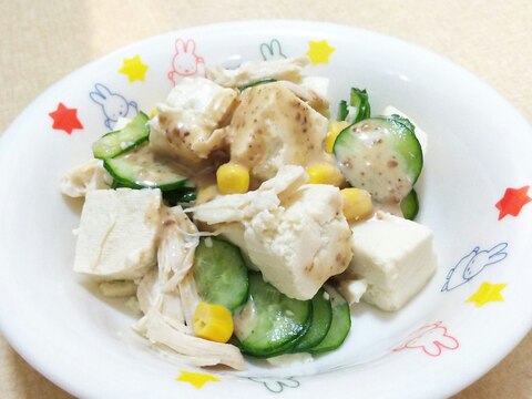 棒々鶏（バンバンジー）風の豆腐サラダ